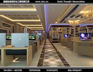 合肥網(wǎng)吧裝修 合肥網(wǎng)吧裝修