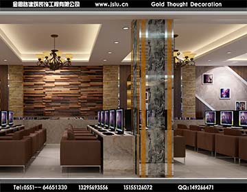 合肥網(wǎng)吧裝修 合肥網(wǎng)吧裝修