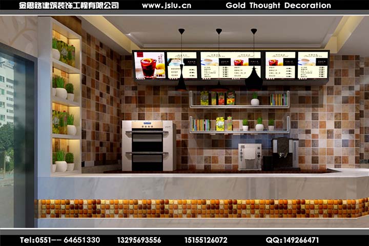 合肥網(wǎng)吧裝修 合肥網(wǎng)吧裝修