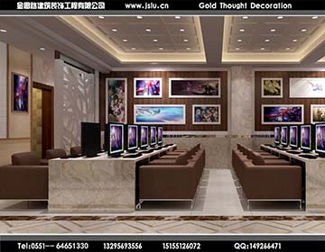 合肥網(wǎng)吧裝修 合肥網(wǎng)吧裝修