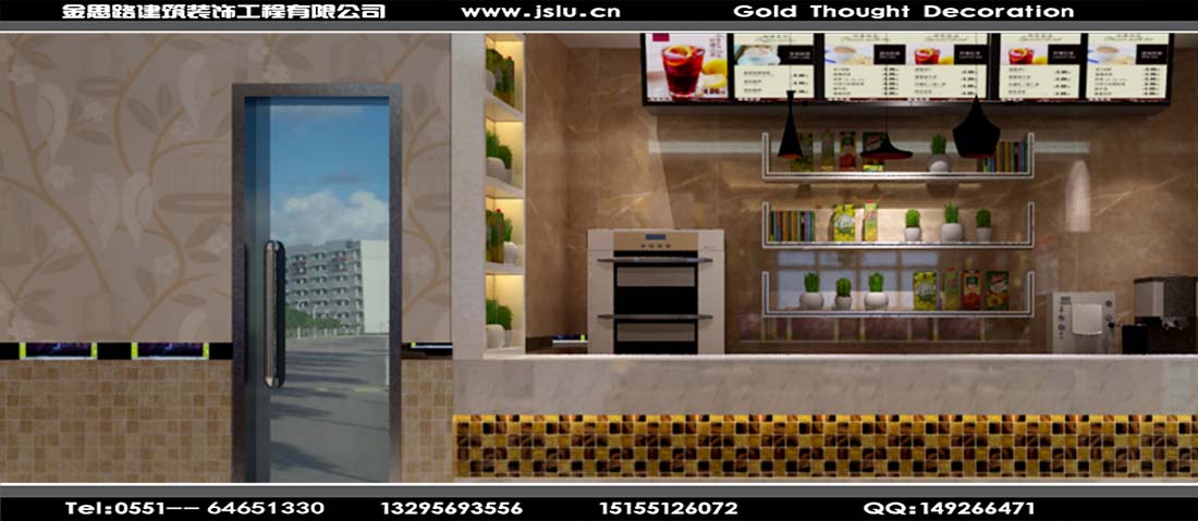 合肥網(wǎng)吧裝修 合肥網(wǎng)吧裝修