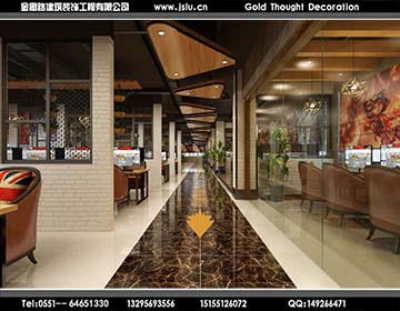 合肥網(wǎng)吧裝修 合肥網(wǎng)吧裝修