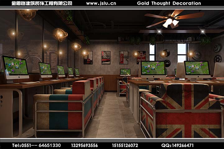 合肥網(wǎng)吧裝修設(shè)計(jì) 合肥網(wǎng)吧裝修設(shè)計(jì)