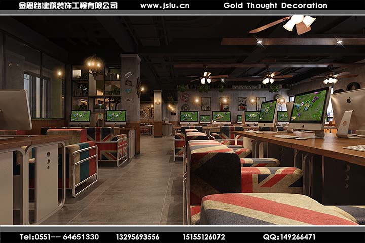 合肥網(wǎng)吧裝修設(shè)計(jì) 合肥網(wǎng)吧裝修設(shè)計(jì)