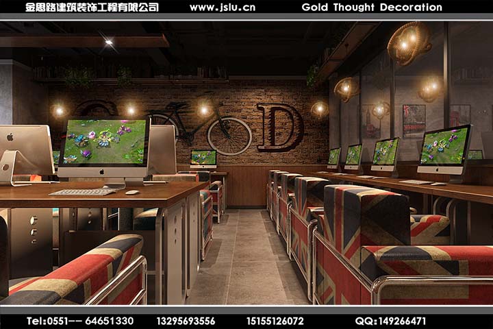 合肥網(wǎng)吧裝修設(shè)計(jì) 合肥網(wǎng)吧裝修設(shè)計(jì)