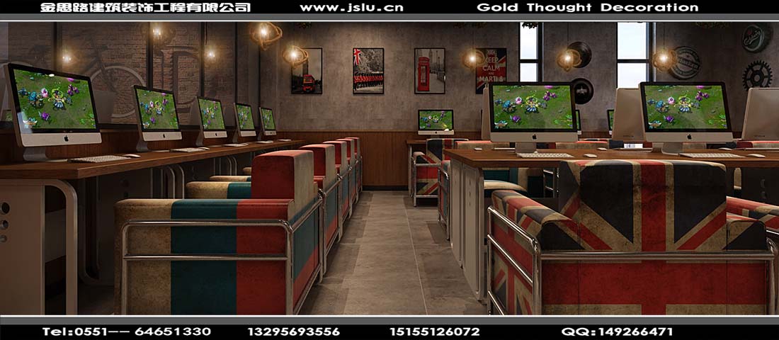合肥網(wǎng)吧裝修設(shè)計(jì) 合肥網(wǎng)吧裝修設(shè)計(jì)