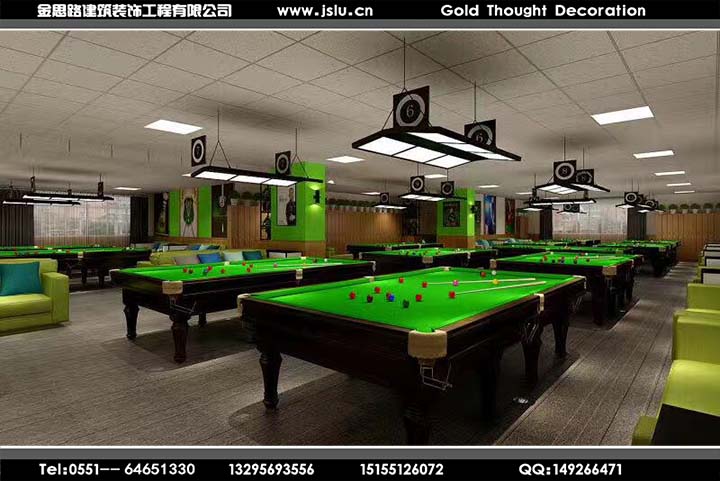 合肥臺球廳裝修 合肥臺球廳裝修