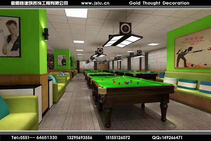 合肥臺球廳裝修 合肥臺球廳裝修