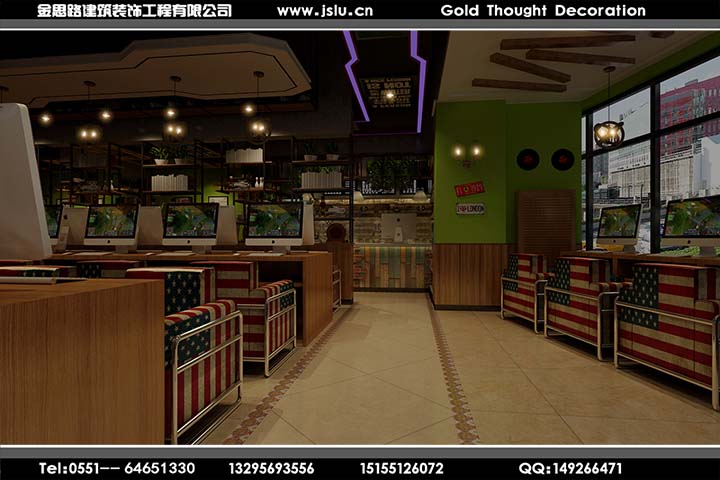合肥網(wǎng)吧裝修設(shè)計(jì) 合肥網(wǎng)吧裝修設(shè)計(jì)