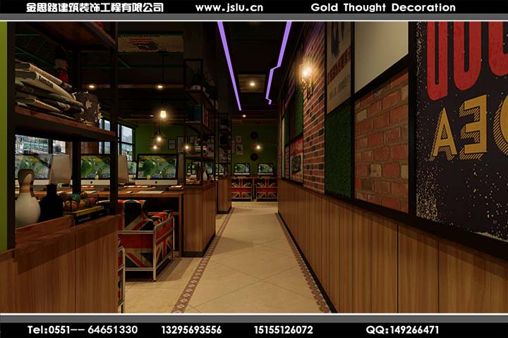 合肥網(wǎng)吧裝修設(shè)計(jì) 合肥網(wǎng)吧裝修設(shè)計(jì)