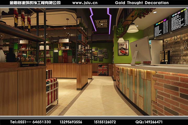 合肥網(wǎng)吧裝修設(shè)計(jì) 合肥網(wǎng)吧裝修設(shè)計(jì)