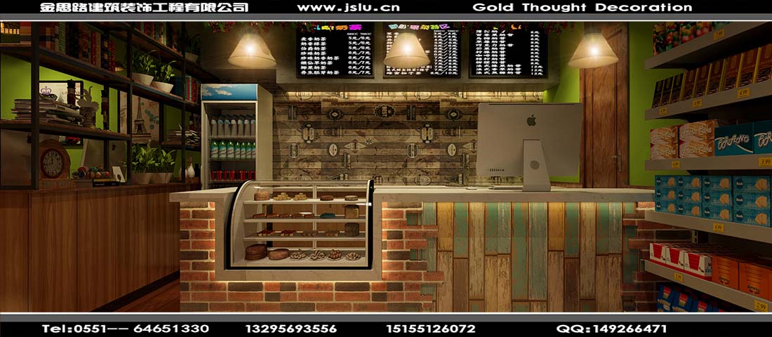合肥網(wǎng)吧裝修設(shè)計(jì) 合肥網(wǎng)吧裝修設(shè)計(jì)