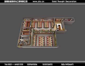 合肥網(wǎng)吧裝修設(shè)計(jì) 合肥網(wǎng)吧裝修設(shè)計(jì)