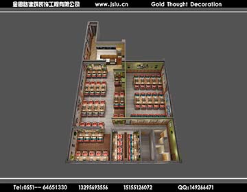 合肥網(wǎng)吧裝修設(shè)計(jì) 合肥網(wǎng)吧裝修設(shè)計(jì)