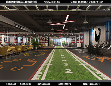 合肥健身房裝修設(shè)計(jì) 合肥健身房裝修設(shè)計(jì)