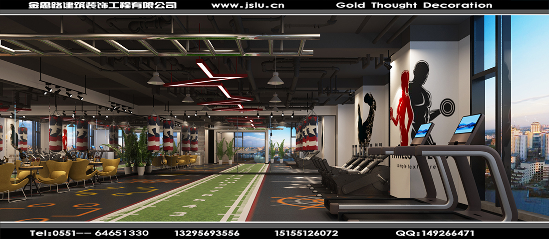 合肥健身房裝修設(shè)計(jì) 合肥健身房裝修設(shè)計(jì)