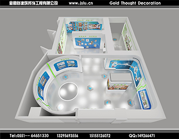 合肥醫(yī)院展廳裝修 合肥醫(yī)院展廳裝修