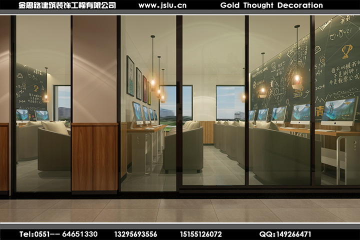 合肥網(wǎng)咖裝修 合肥網(wǎng)咖裝修