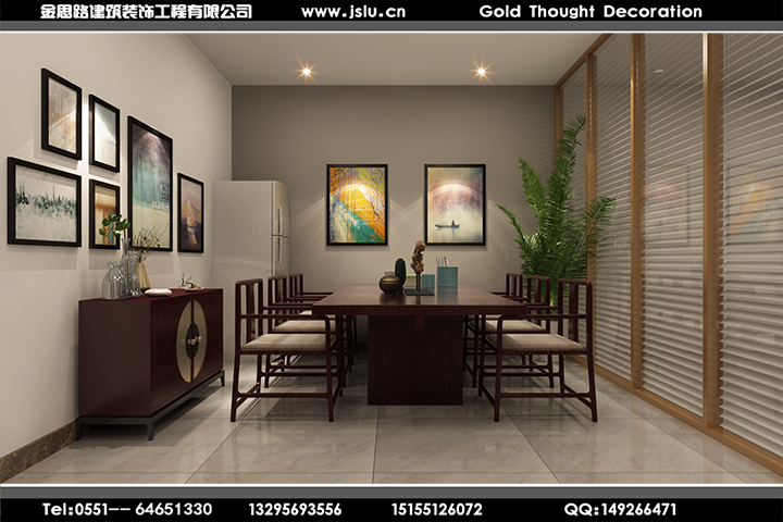 合肥辦公室裝修 合肥辦公室裝修