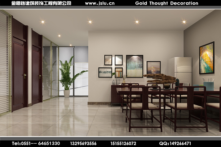 合肥辦公室裝修 合肥辦公室裝修