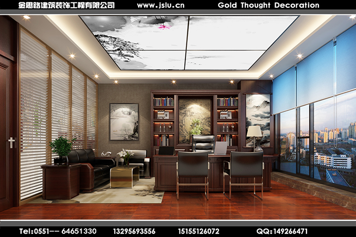 合肥辦公室裝修 合肥辦公室裝修