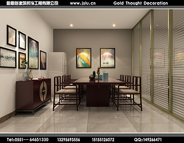 合肥辦公室裝修 合肥辦公室裝修