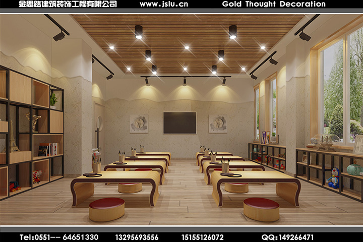 合肥兒童教育機(jī)構(gòu)設(shè)計 合肥兒童教育機(jī)構(gòu)設(shè)計