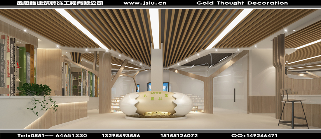 合肥兒童教育機(jī)構(gòu)設(shè)計 合肥兒童教育機(jī)構(gòu)設(shè)計