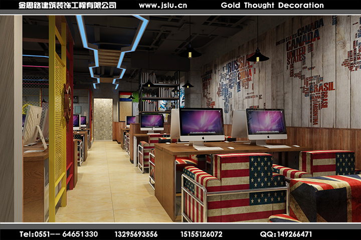 合肥網(wǎng)咖裝修 合肥網(wǎng)咖裝修