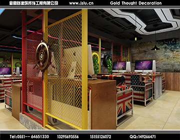 合肥網(wǎng)咖裝修 合肥網(wǎng)咖裝修