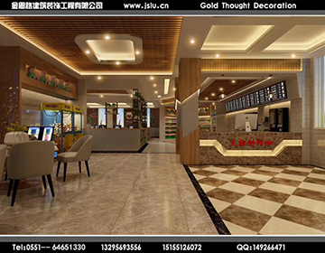 合肥網(wǎng)吧裝修設(shè)計 合肥網(wǎng)吧裝修設(shè)計