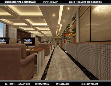 合肥網(wǎng)吧裝修設(shè)計 合肥網(wǎng)吧裝修設(shè)計