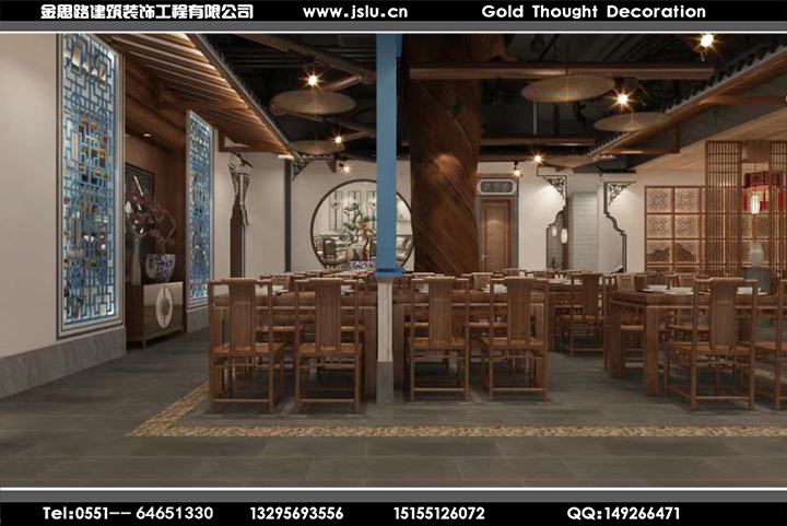 合肥餐飲店裝修設(shè)計