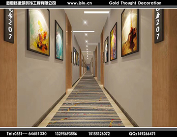 合肥賓館設計 合肥賓館設計