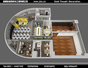 合肥辦公室設(shè)計 合肥辦公室設(shè)計