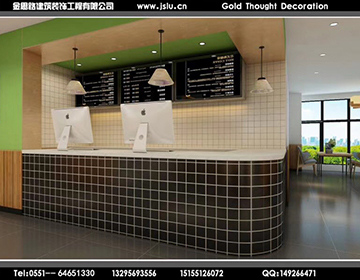 合肥網(wǎng)咖裝修設(shè)計(jì) 合肥網(wǎng)咖裝修設(shè)計(jì)