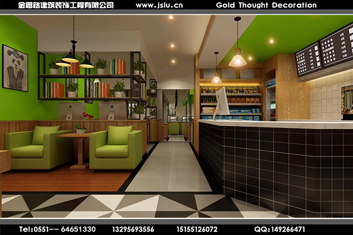 合肥網(wǎng)咖裝修設(shè)計(jì) 合肥網(wǎng)咖裝修設(shè)計(jì)