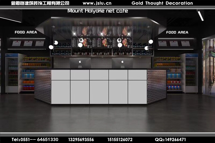 合肥網(wǎng)咖裝修設(shè)計(jì) 合肥網(wǎng)咖裝修設(shè)計(jì)