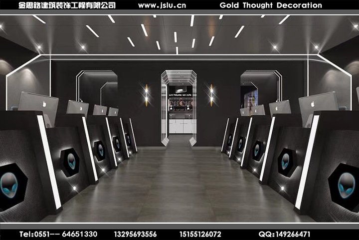 合肥網(wǎng)咖裝修設(shè)計(jì) 合肥網(wǎng)咖裝修設(shè)計(jì)