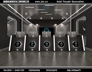 合肥網(wǎng)咖裝修設(shè)計(jì) 合肥網(wǎng)咖裝修設(shè)計(jì)