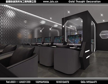 合肥網(wǎng)咖裝修設(shè)計(jì) 合肥網(wǎng)咖裝修設(shè)計(jì)