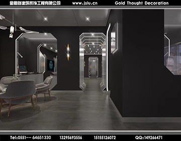 合肥網(wǎng)咖裝修設(shè)計(jì) 合肥網(wǎng)咖裝修設(shè)計(jì)