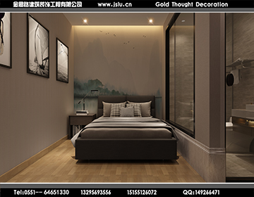 合肥賓館裝修 合肥賓館裝修