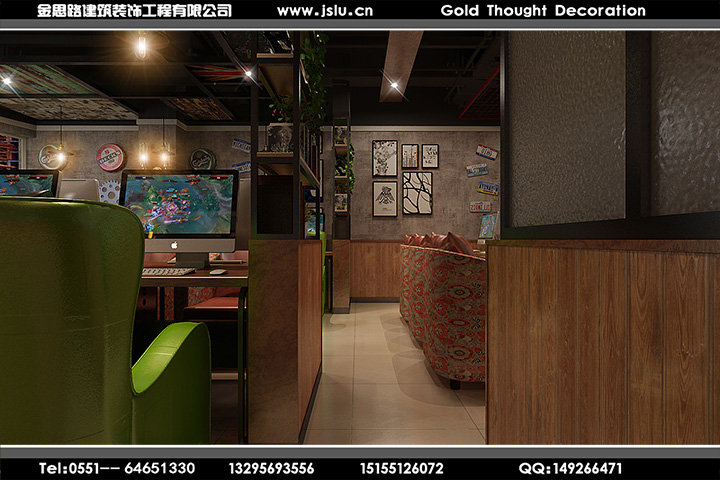 合肥網吧裝修設計 合肥網吧裝修設計