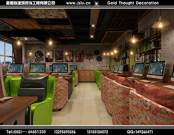 合肥網吧裝修設計 合肥網吧裝修設計