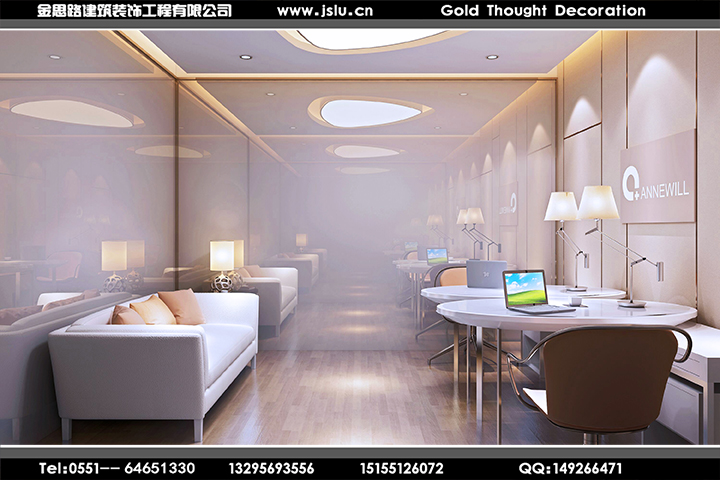 合肥醫(yī)院裝修設計 合肥醫(yī)院裝修設計