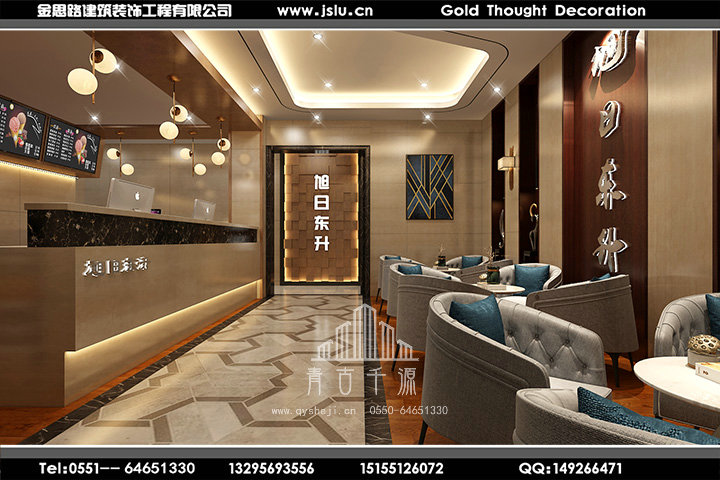 安徽網(wǎng)咖裝修設計 安徽網(wǎng)咖裝修設計