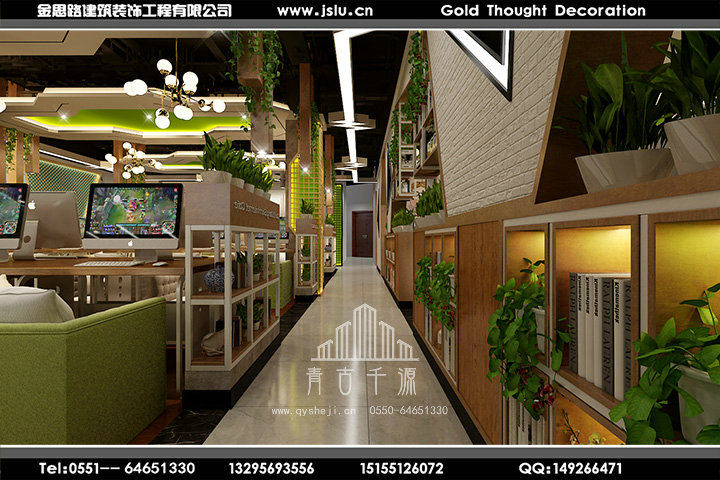 安徽網(wǎng)咖裝修設計 安徽網(wǎng)咖裝修設計