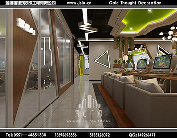 安徽網(wǎng)咖裝修設計 安徽網(wǎng)咖裝修設計