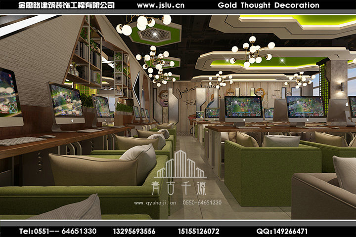 安徽網(wǎng)咖裝修設計 安徽網(wǎng)咖裝修設計